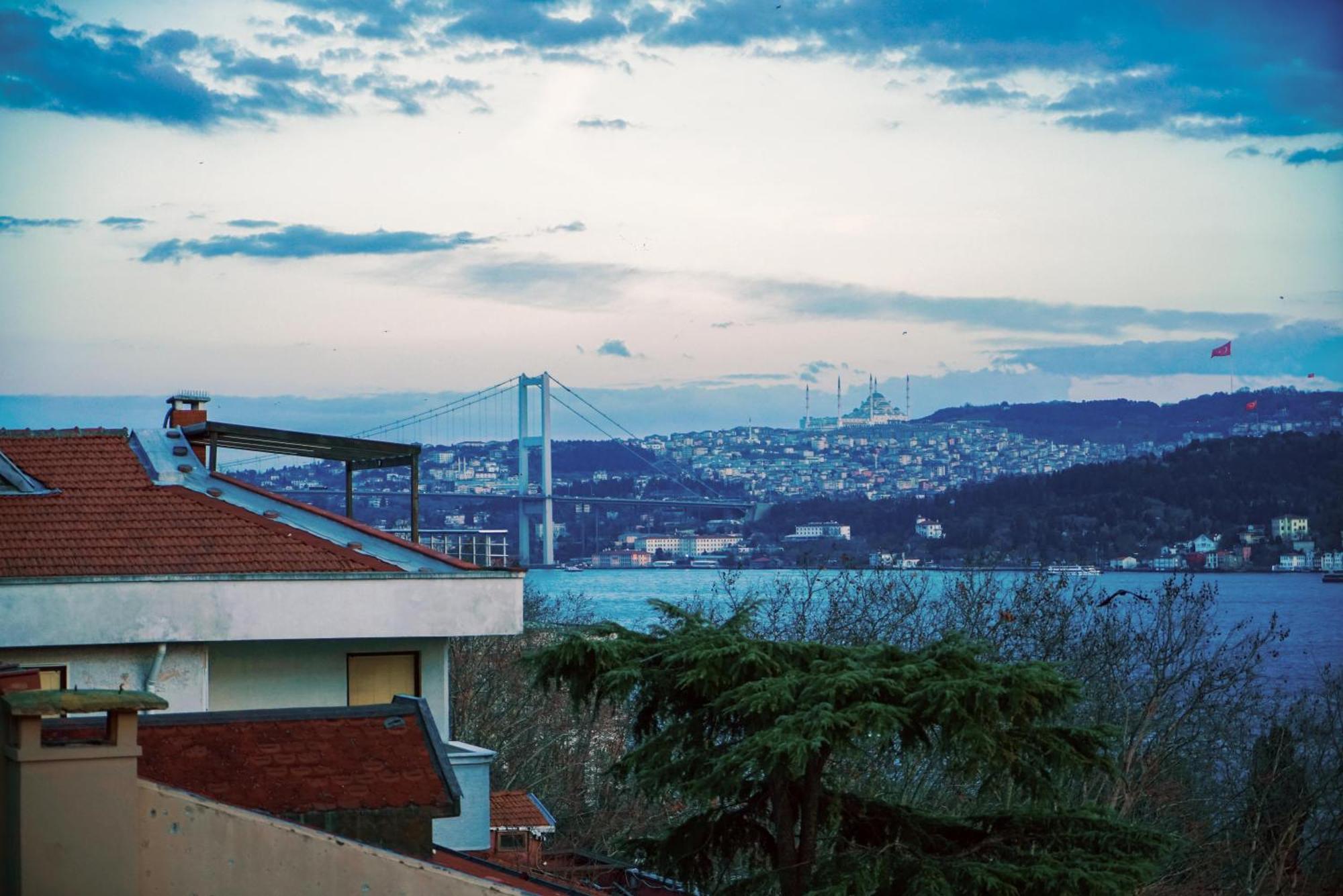 Apart Otel Four Views & İstanbul